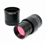 MDE2 Series USB2.0 CMOS Eyepiece 