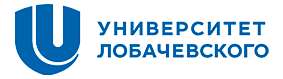 Университет Лобачевского